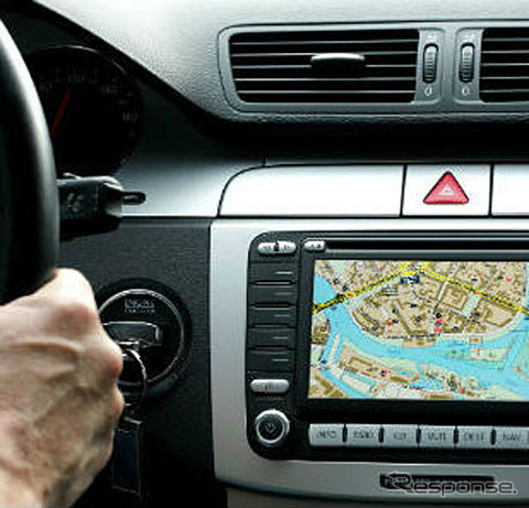 マキシム・インテグレーテッド・プロダクツ（イメージ）