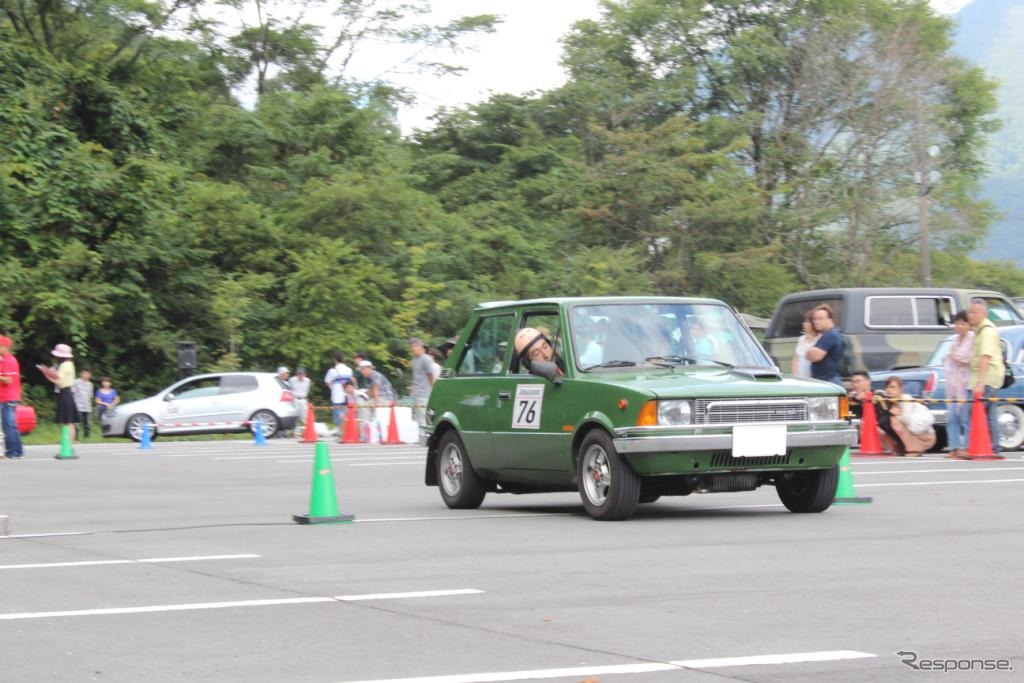 イノチェンティ・ミニ120SL