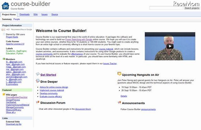 course-builder