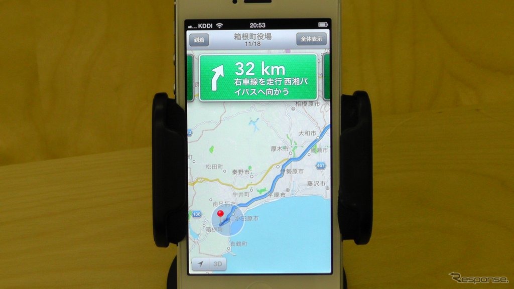 iPhone 5の地図アプリでカーナビ機能を試す