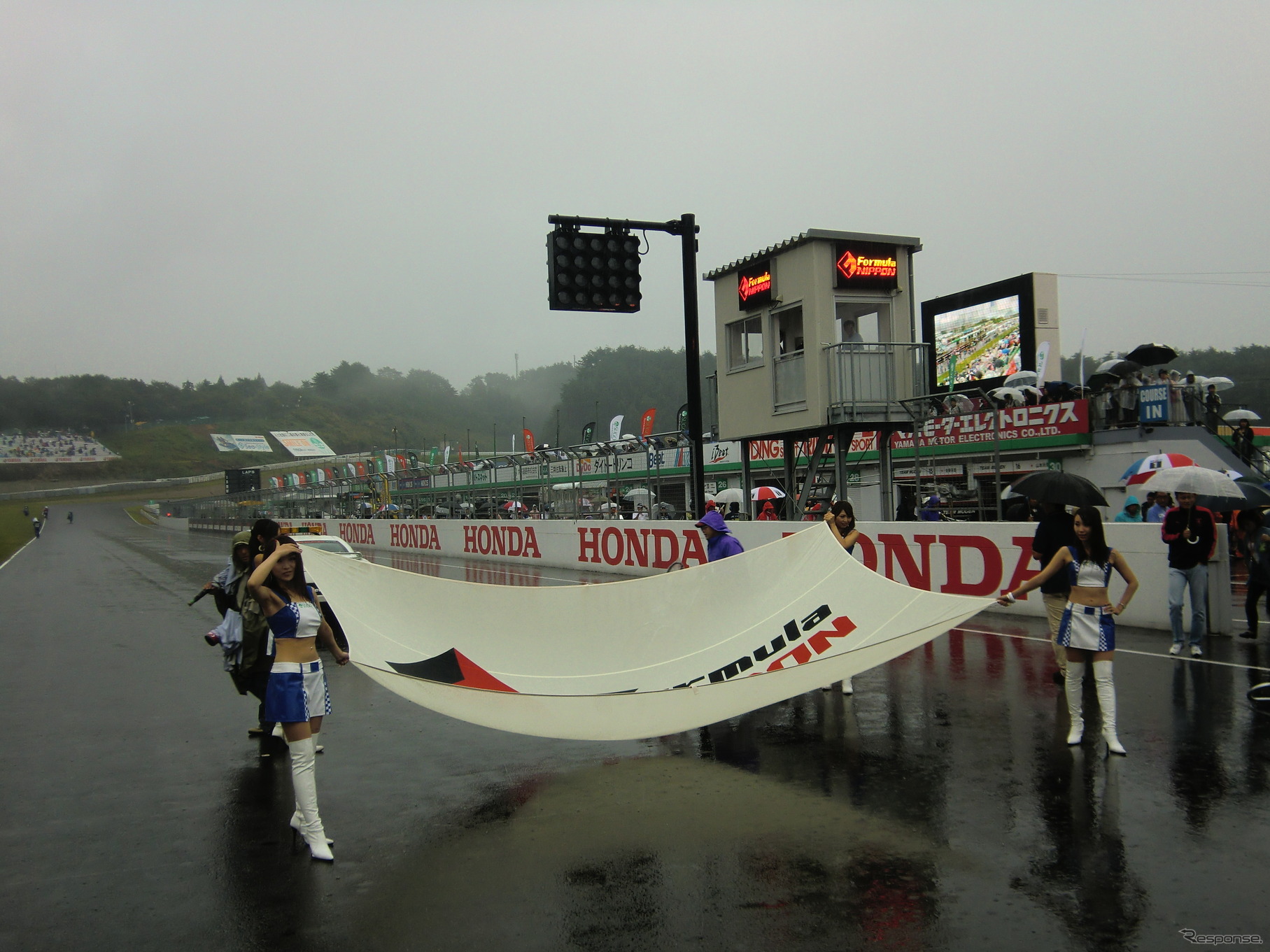 決勝日は雨に見舞われた、宮城県のスポーツランドSUGO。