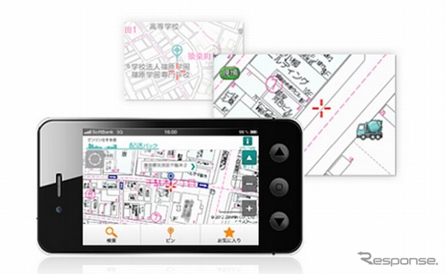 スマートフォン版「ゼンリン住宅地図」