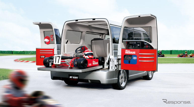 【東京モーターショー04】レジアス「マイカート・ファクトリー」