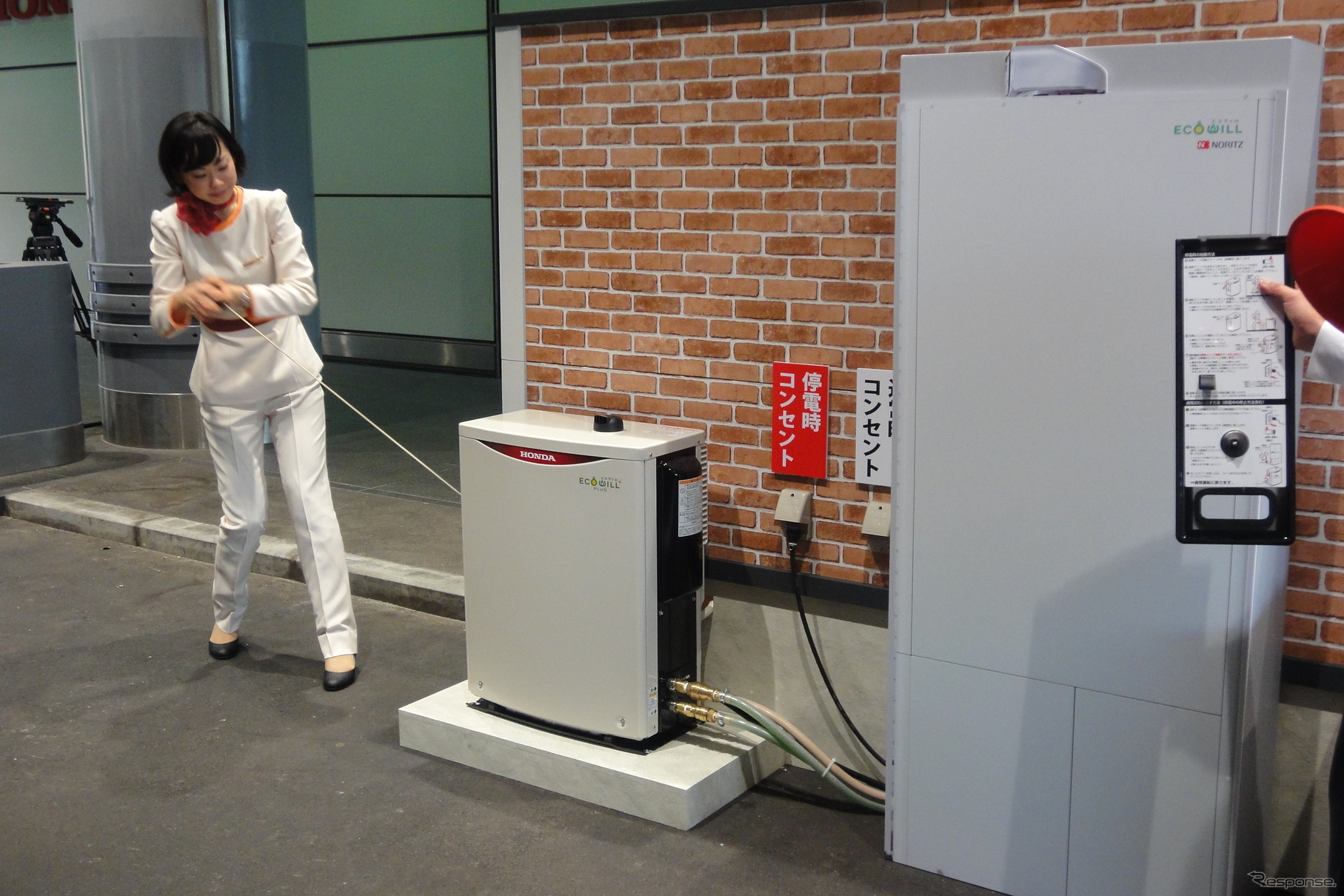 家庭用ガスエンジンコージェネレーション「エコウィルプラス」