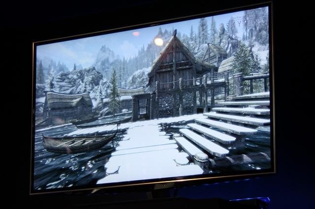 Skyrim