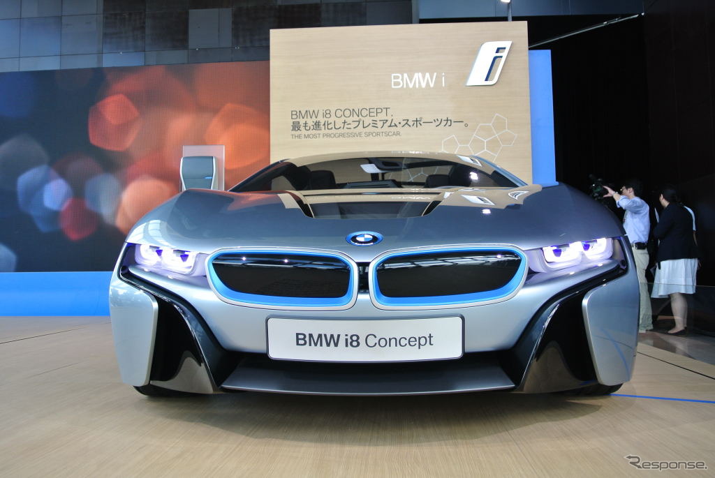 BMW i8 Concept