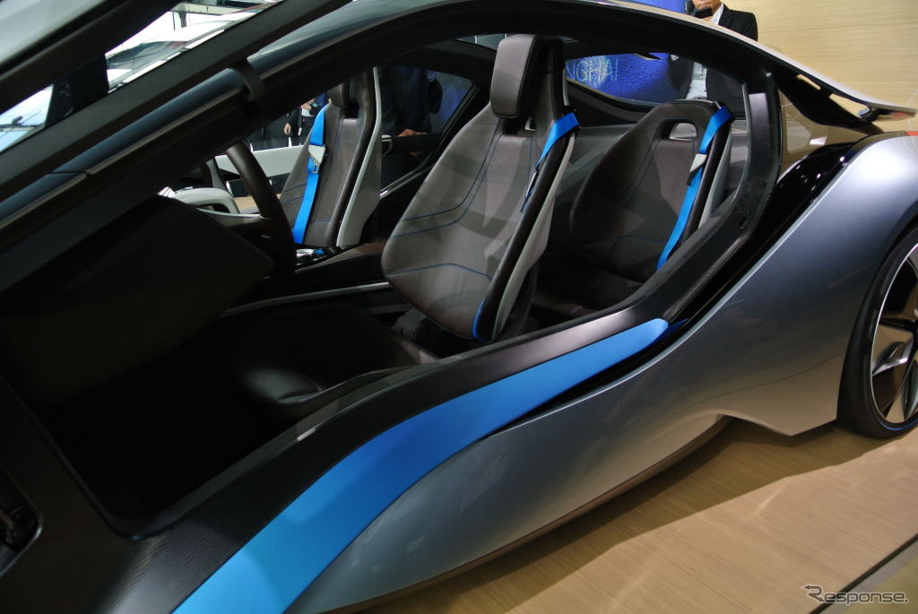 BMW i8 Concept