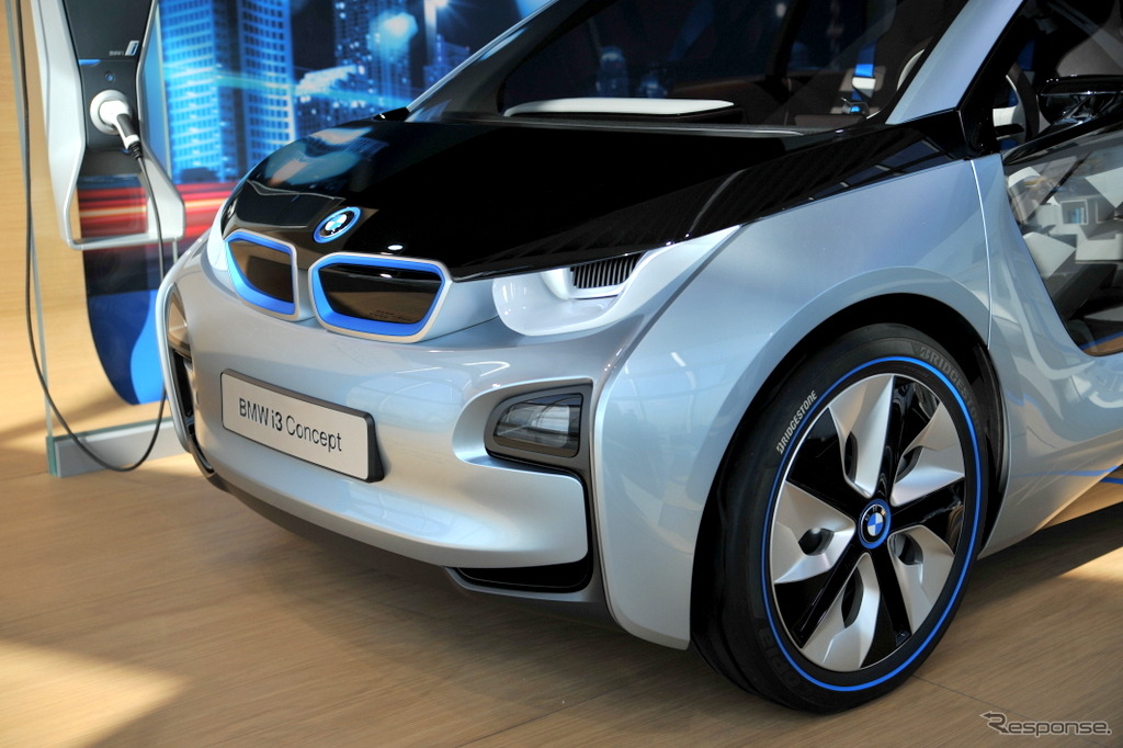 BMW i3 Concept