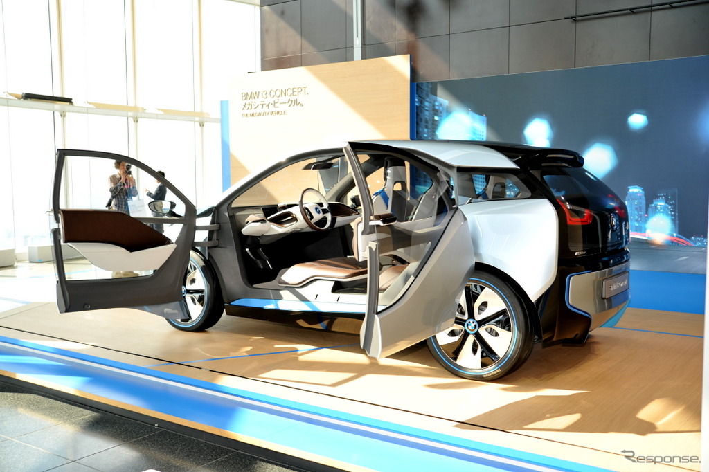 BMW i3 Concept