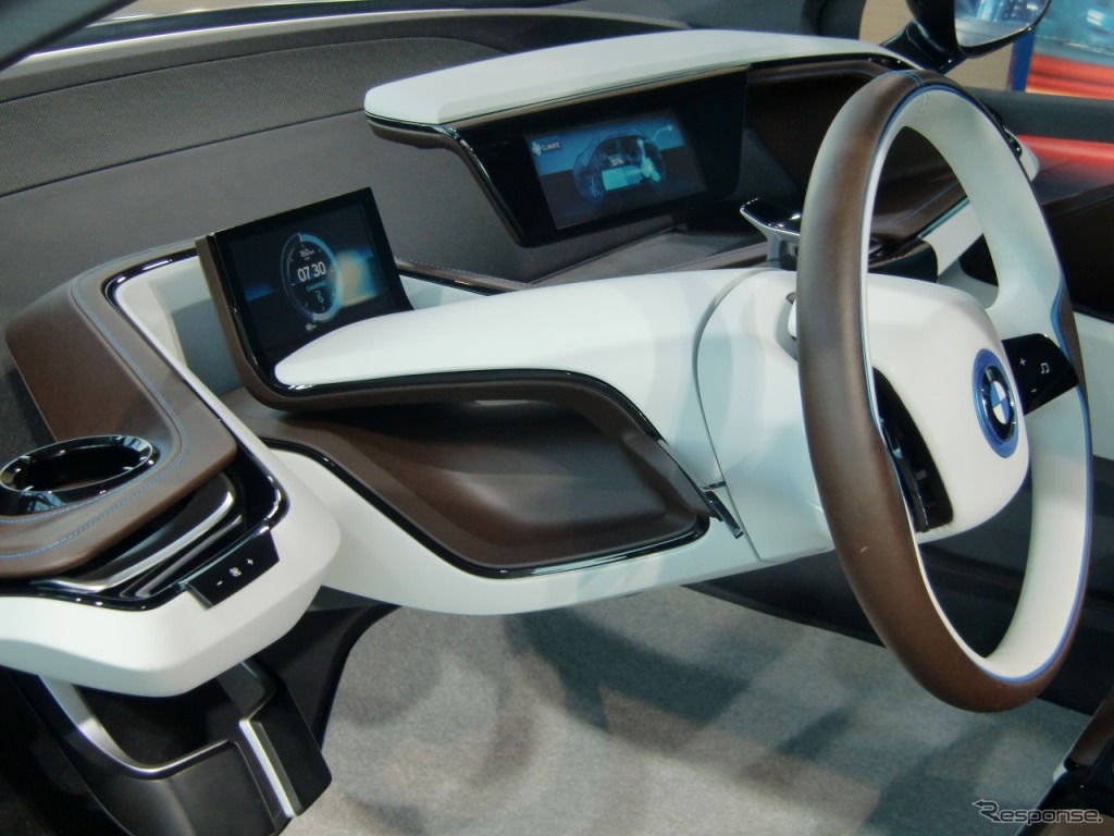 BMW i3コンセプト