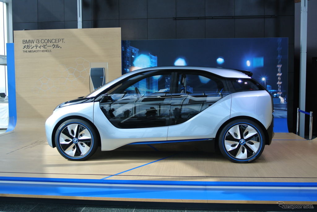 BMW i3 CONCEPT