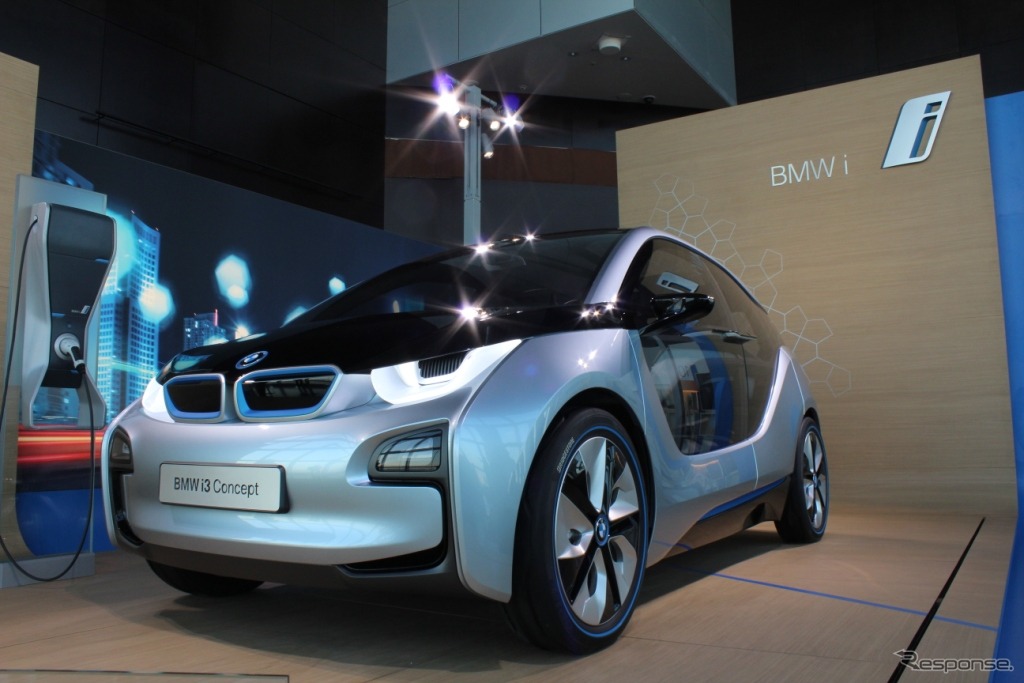 BMW i3コンセプト