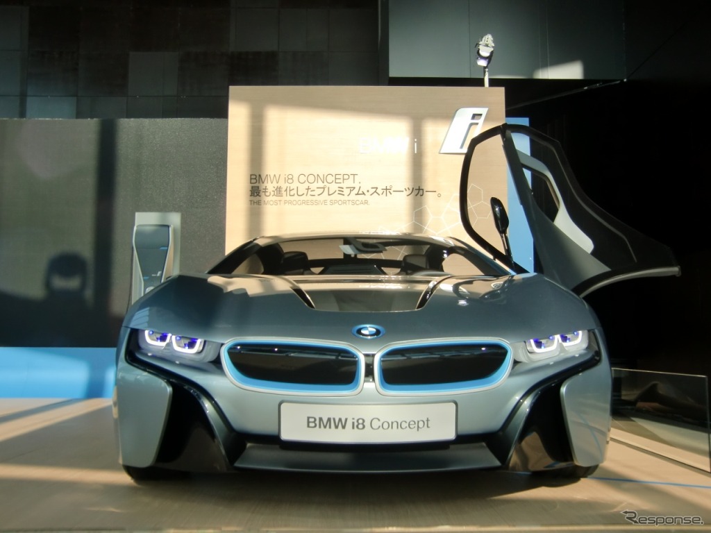 BMW i8コンセプト