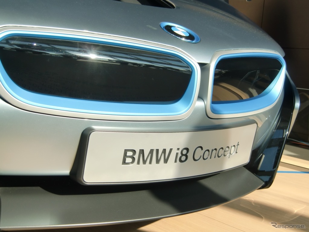 BMW i8コンセプト