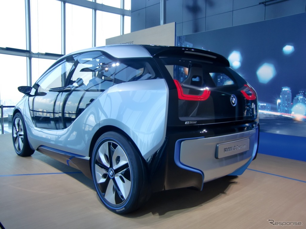 BMW i3コンセプト