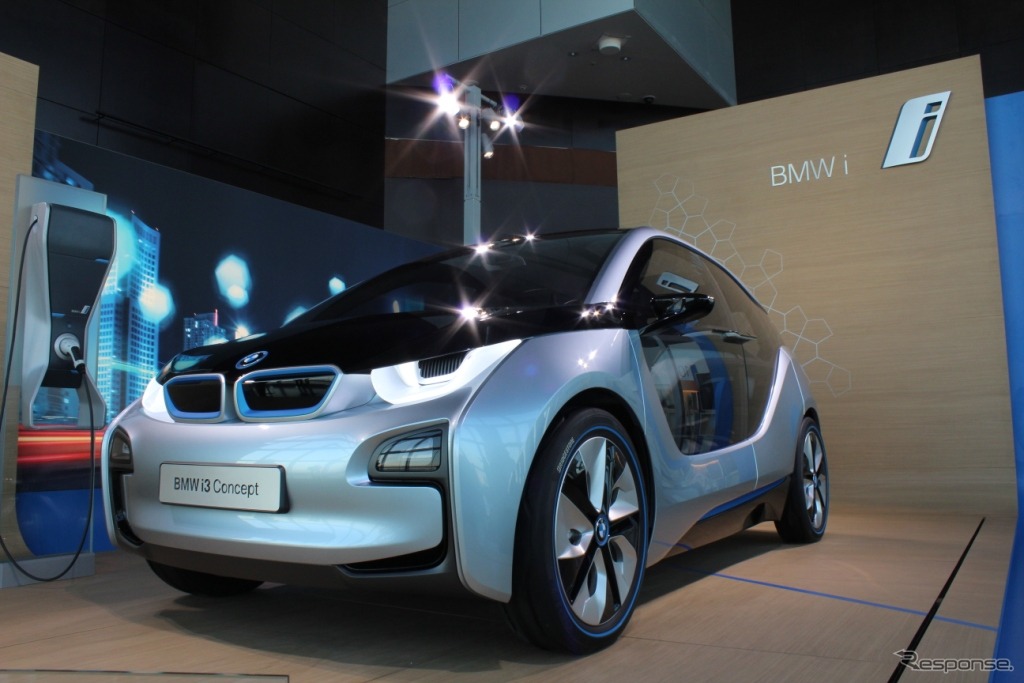 BMW i3コンセプト