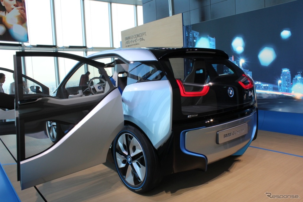 BMW i3コンセプト