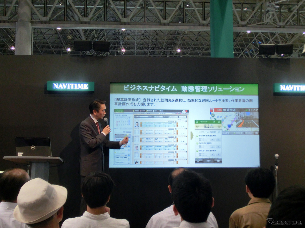 ナビタイムジャパン大西社長、「カーナビタイム for スマートフォン」の新機能を紹介