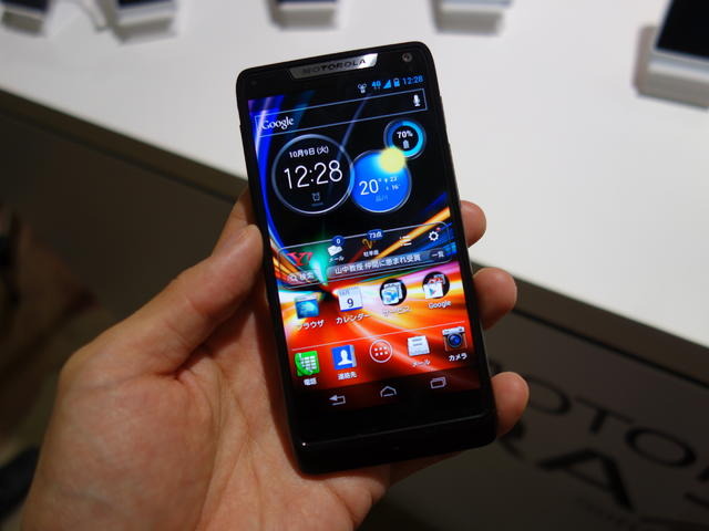 「RAZR（レーザー） M SoftBank 201M」