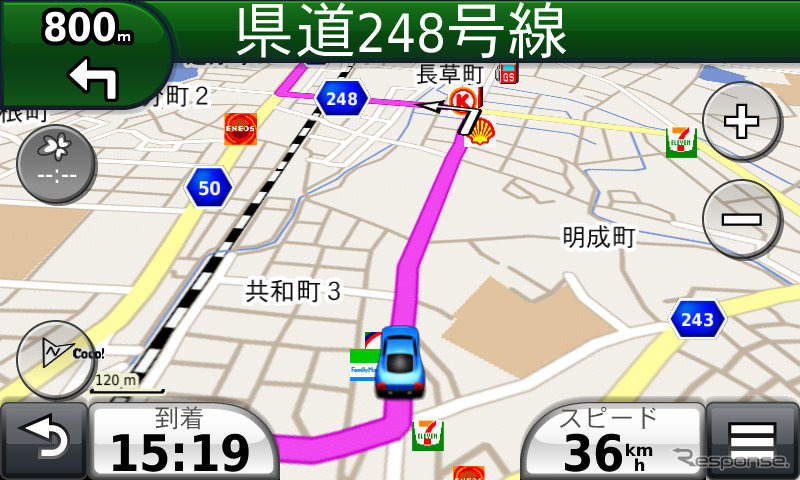 大画面のお陰で遠くまで見渡せる地図になった。曲がる場所では自動的にズームアップする機能があるので、縮尺は広い範囲を見渡せるように設定したほうが快適に使える。