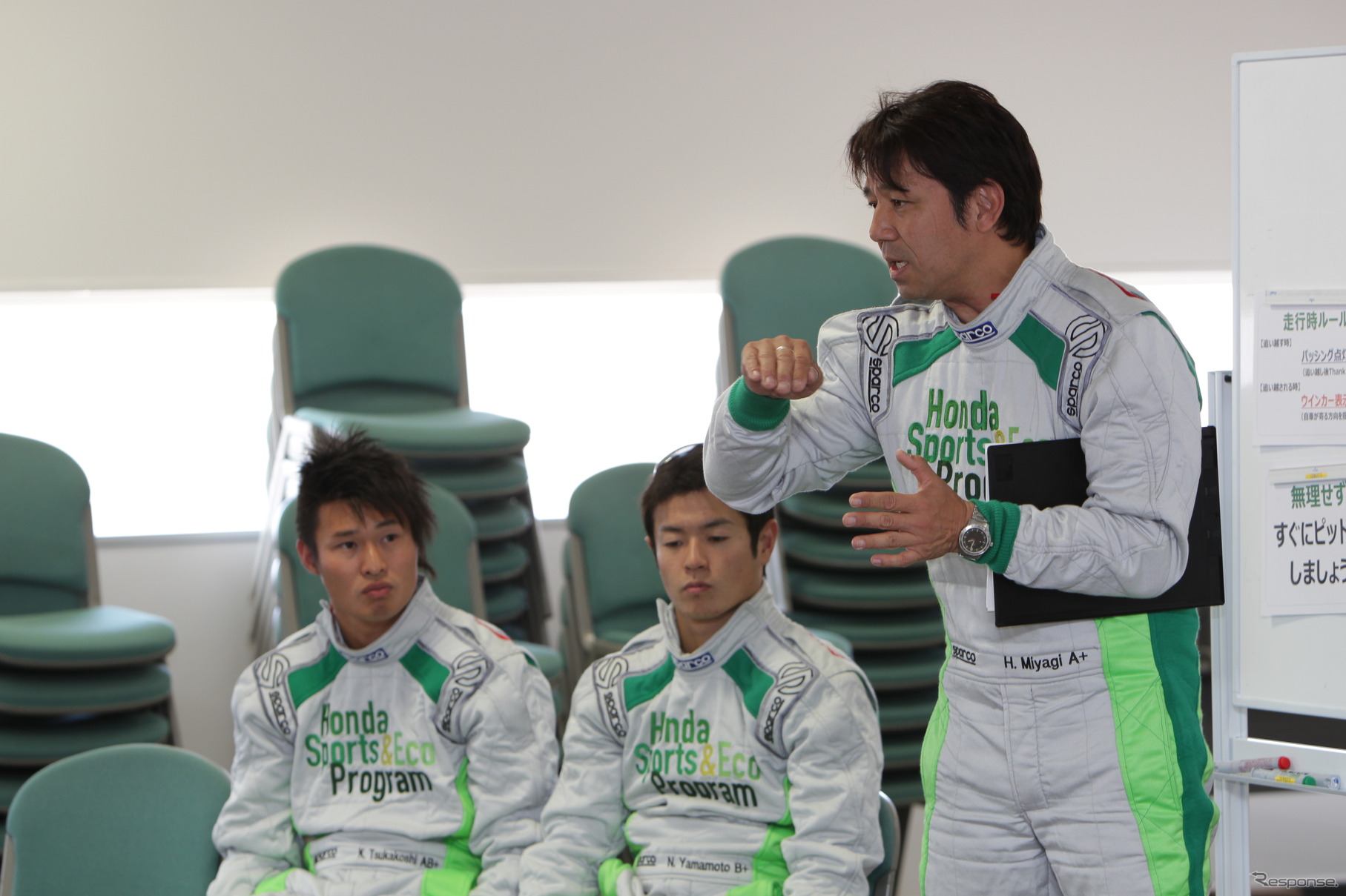 ホンダ スポーツ＆エコプログラムのようす