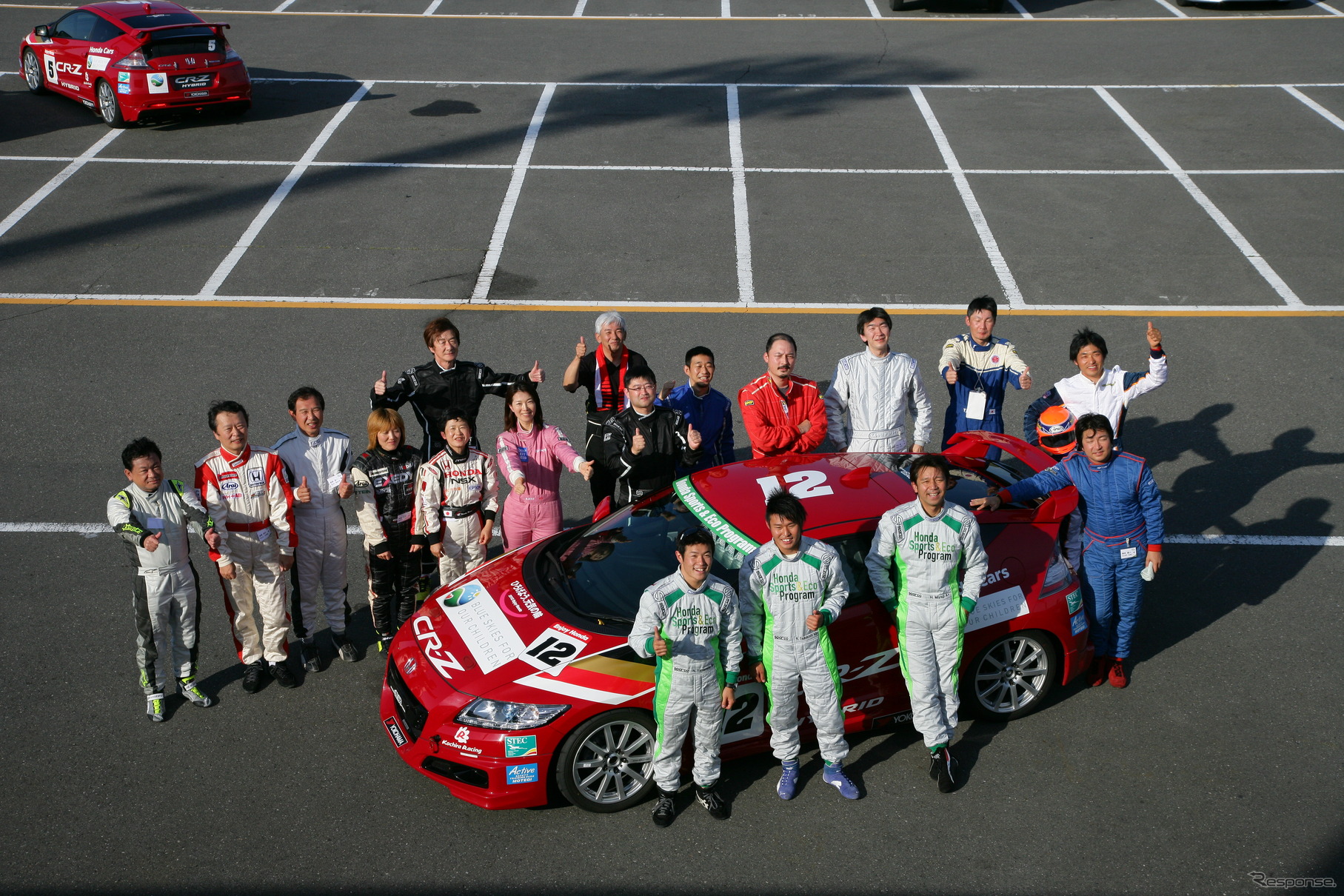 ホンダ スポーツ＆エコプログラムのようす