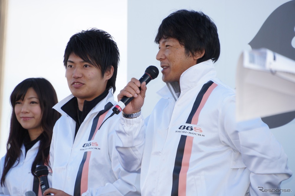 レーシングドライバーの影山雅彦氏と大嶋和也氏も駆けつけた