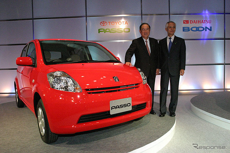 トヨタ04年度上半期、海外販売好調で全体も絶好調