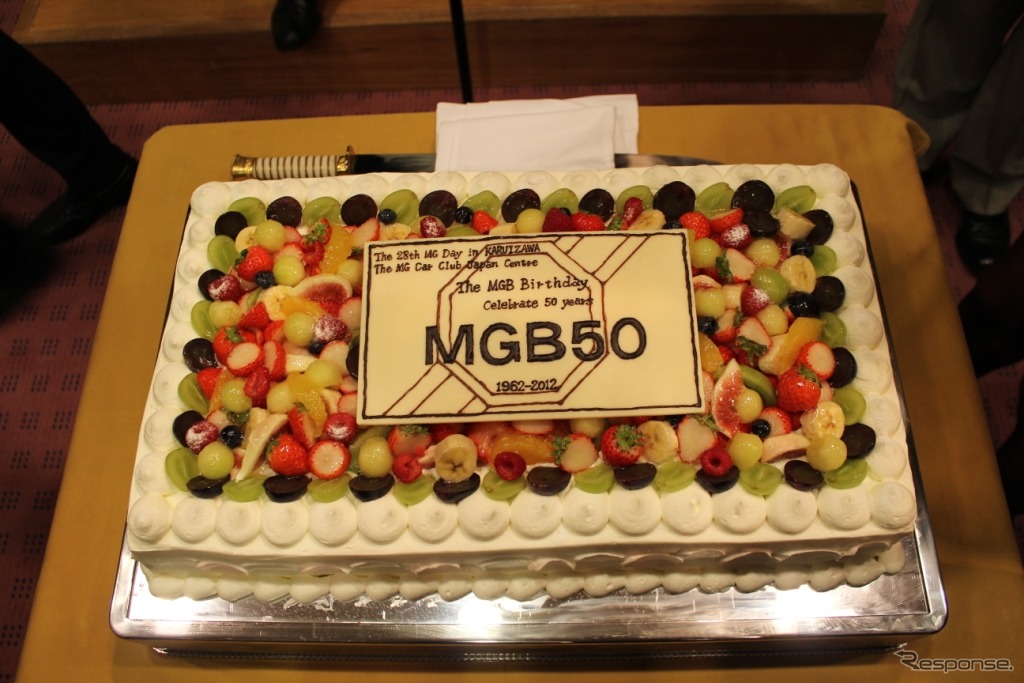 今年はMGB生誕50周年。夜のパーティでお祝いされた