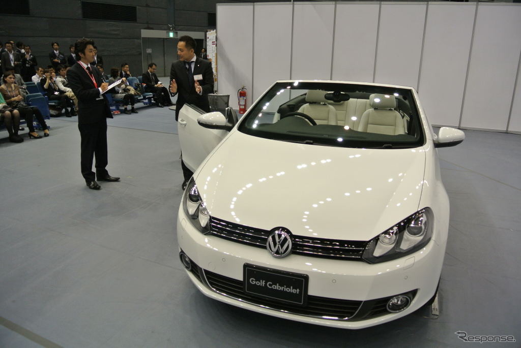 VWディーラーパフォーマンスコンテスト2012