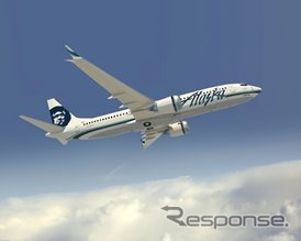 アラスカ航空、ボーイング737MAX8