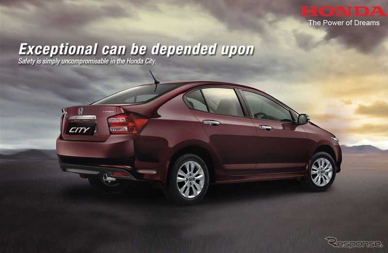 ホンダカーズインディア シティ 