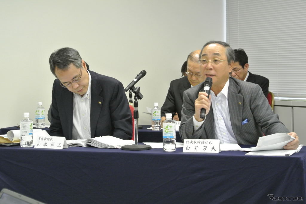 日野自動車決算会見
