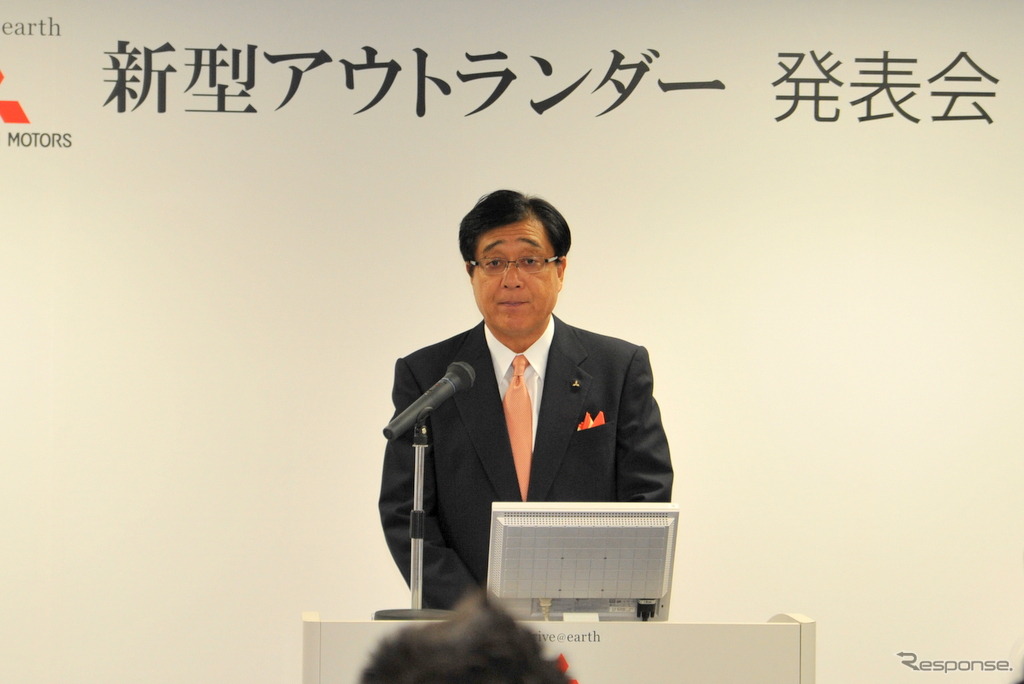 三菱自動車工業の益子修社長