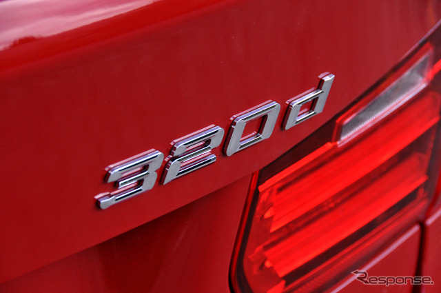 BMW 320dブルーパフォーマンス