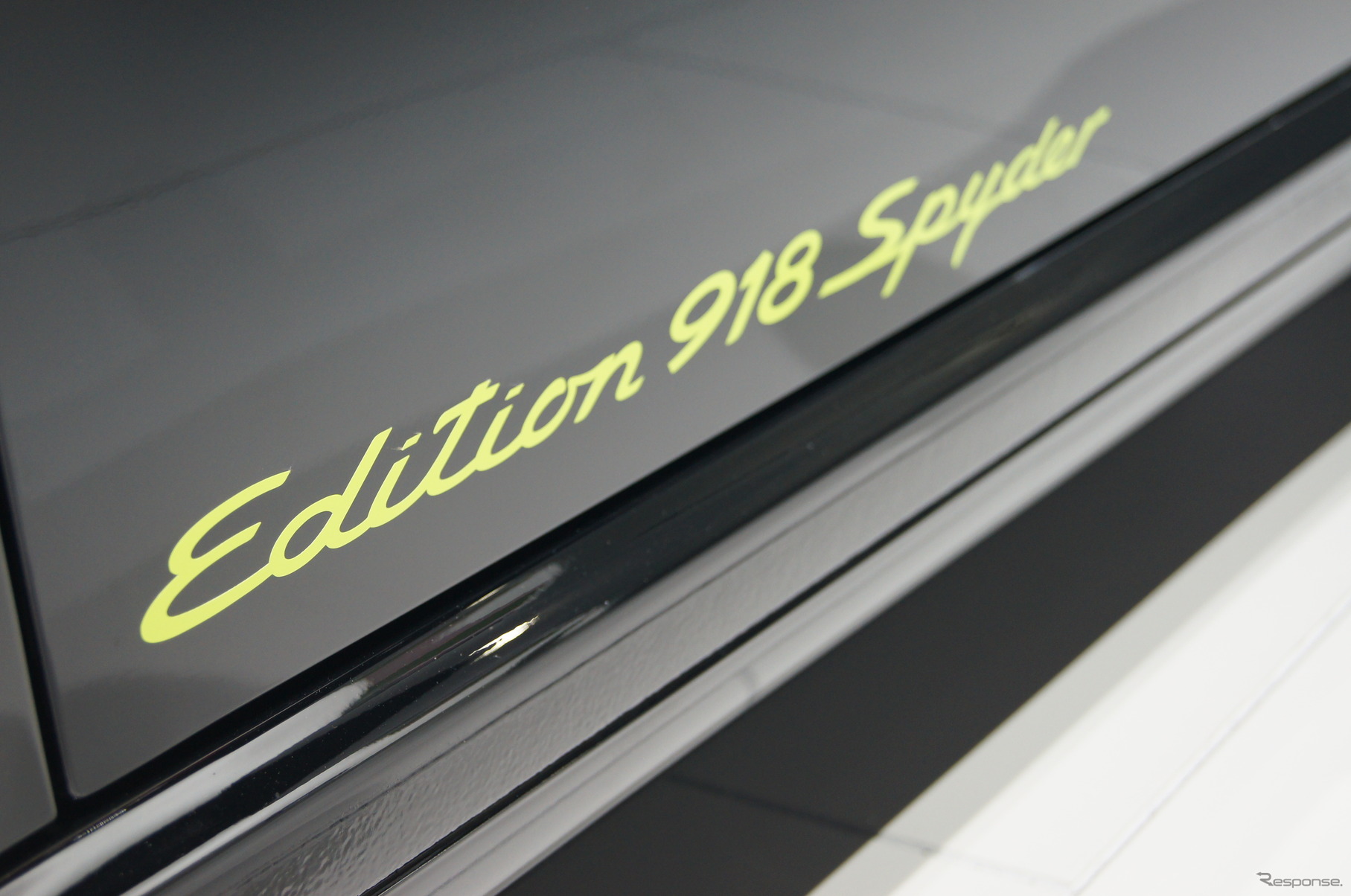 ポルシェ 911ターボS エディション918スパイダー（サンパウロモーターショー12）