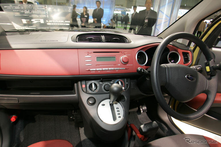 【東京モーターショー04】スバルR1…360が根底にある
