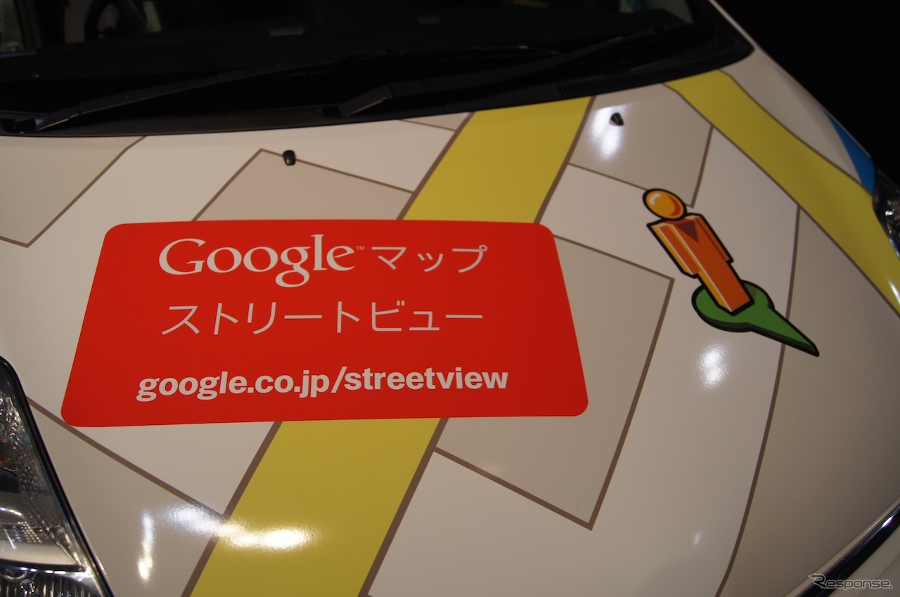 Googleストリートビュー撮影車