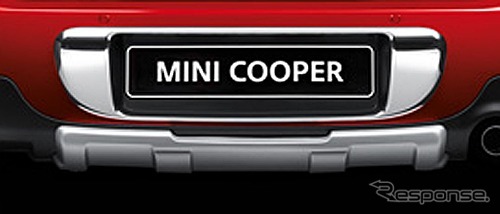 MINI クロスオーバー・オフロードパッケージ