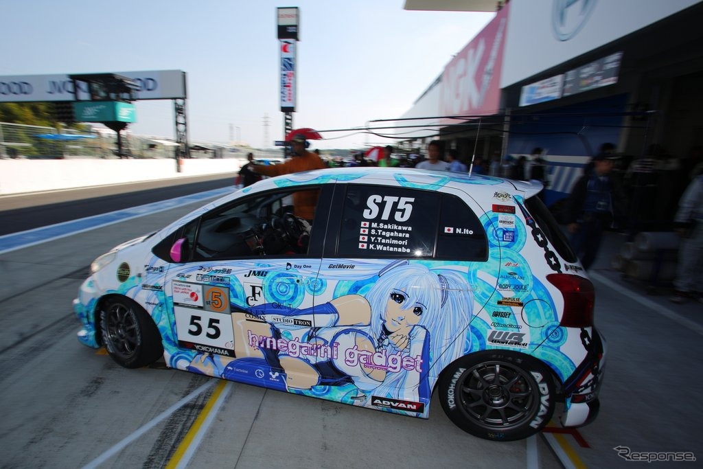 スーパー耐久 第5戦