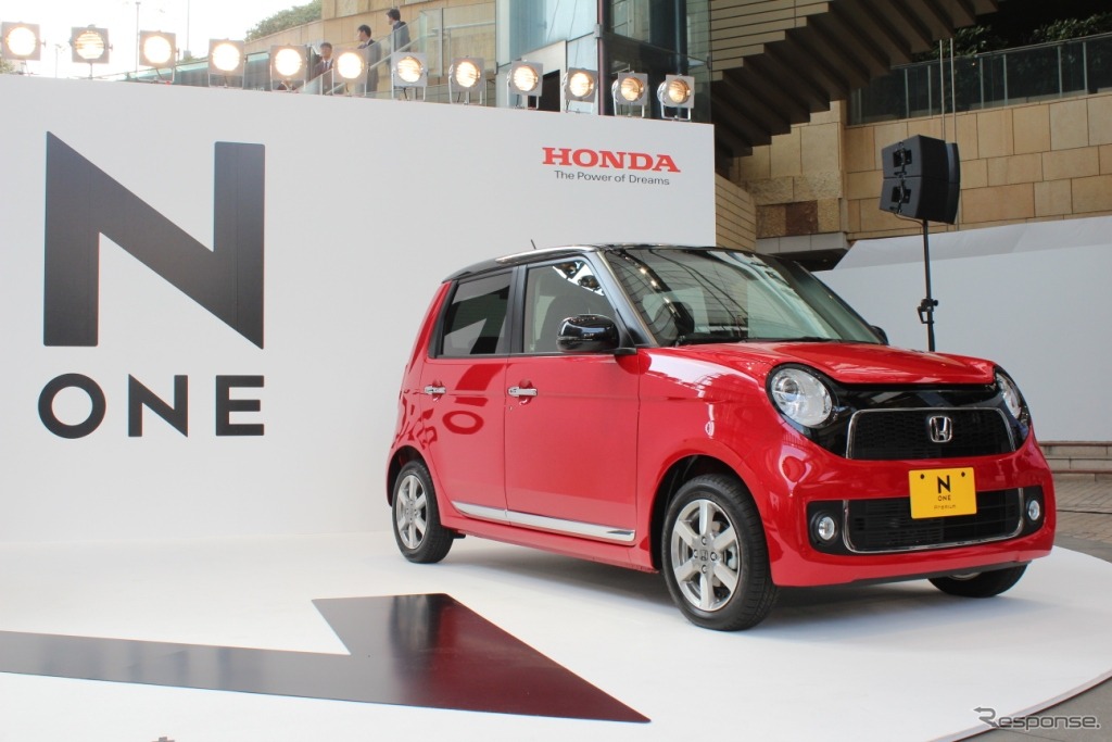 ホンダ・N-ONE