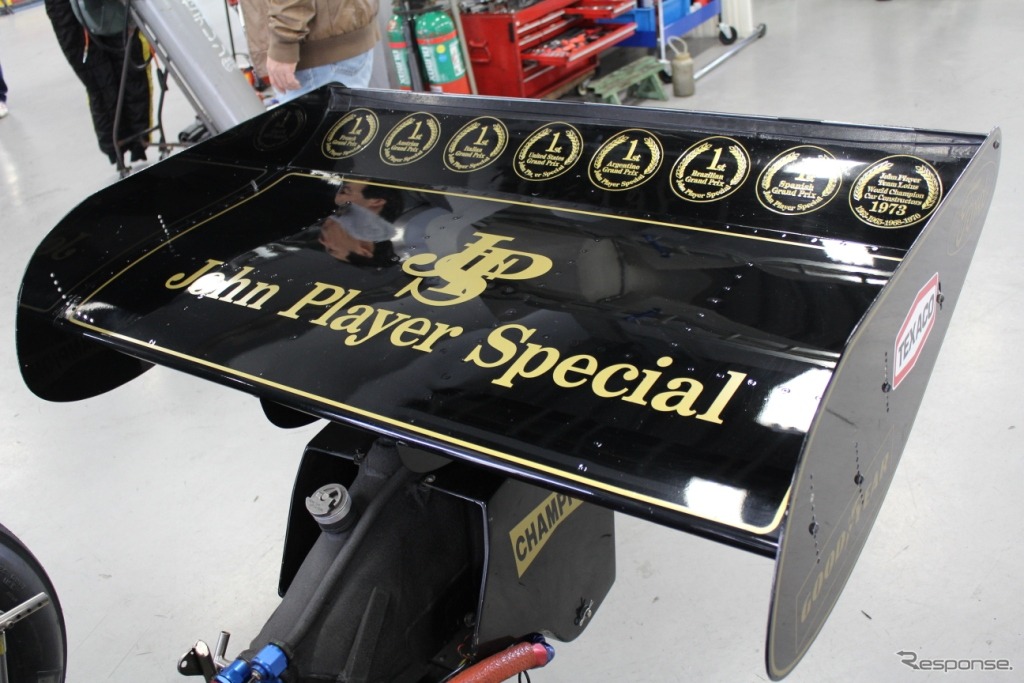 ロータス・72E ロニー・ピーターソンが駆ったモデルそのもの