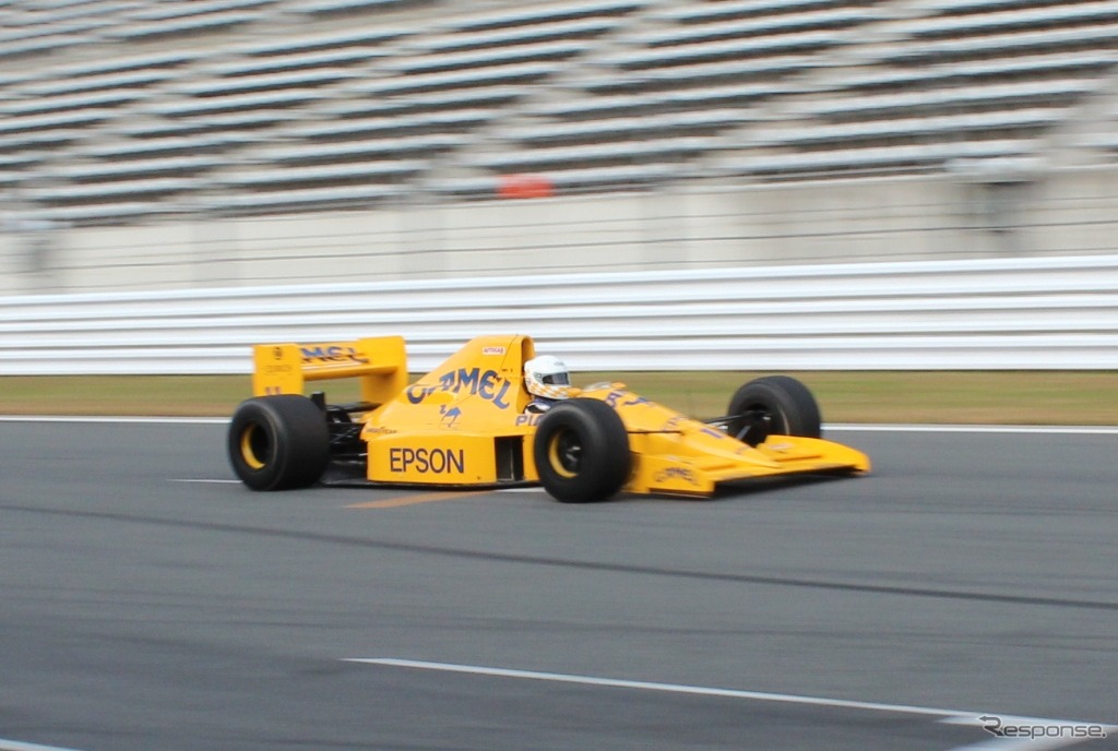 ロータス・101