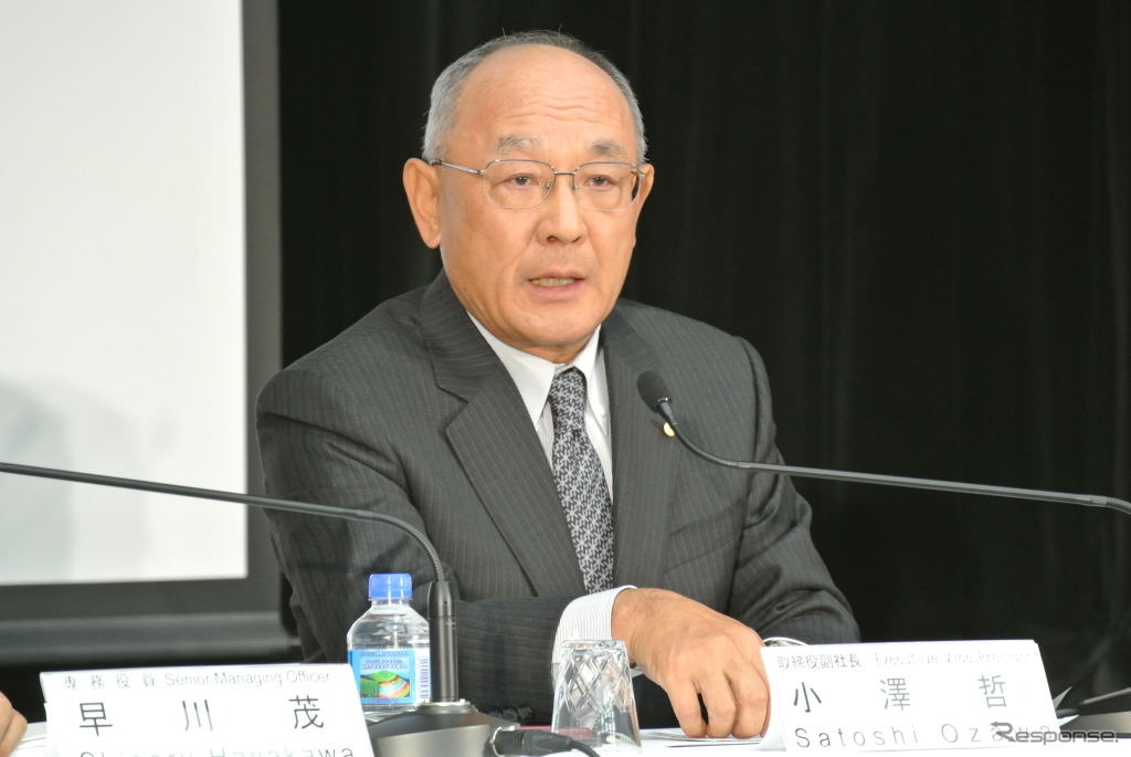 トヨタ自動車 2013年3月期第2四半期決算会見 小澤哲副社長