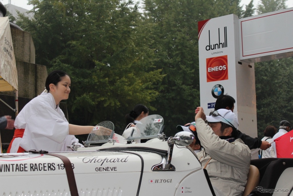 ラリーニッポン 2012