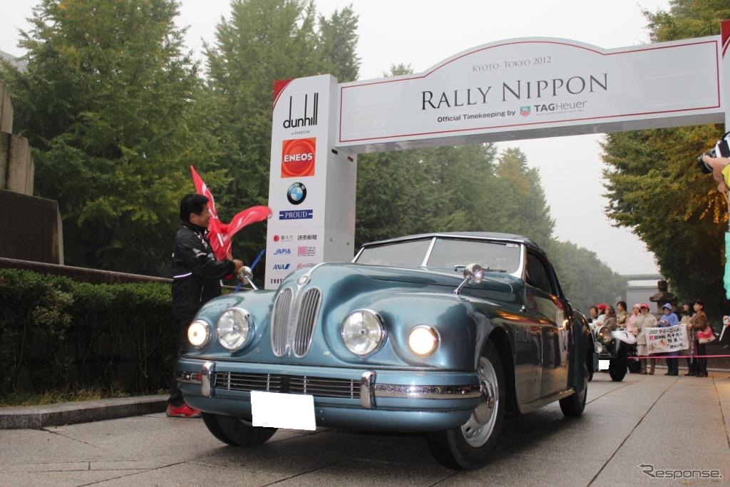 ブリストル・420DHC