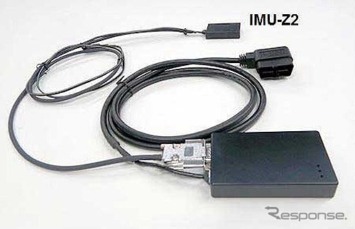 ZMP・OBD II/CAN-B（接続例）