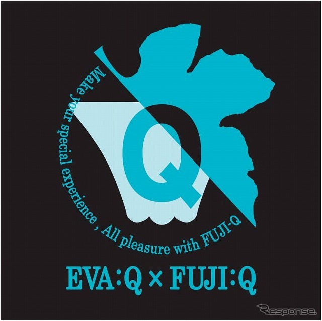 EVA：Q×FUJI：Q計画