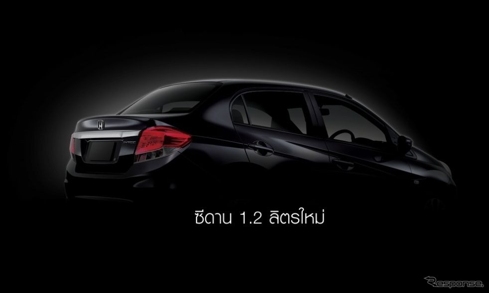 ホンダ ブリオの4ドアセダン、ブリオ アメイズ