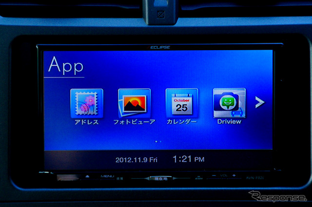 富士通テン『イクリプス AVN-F02i』は専用のランチャーアプリ、「Drive Port」に対応。ナビ画面からアプリを起動できる。